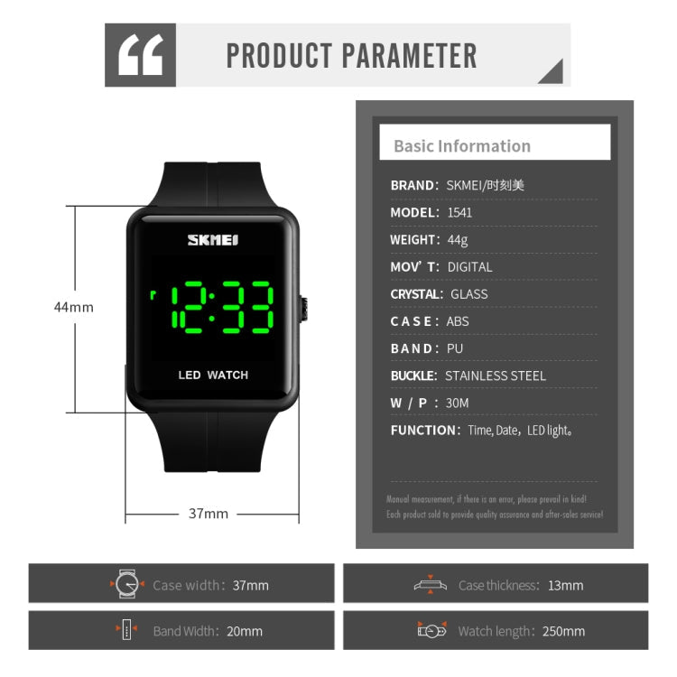 skmei-1541-fashion-led-watch-square-couple-model-waterproof-electronic-watch-silicone-watchblack