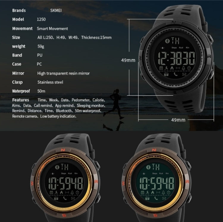 skmei-1219-men-multi-function-electronic-watch-outdoor-sports-watchblue