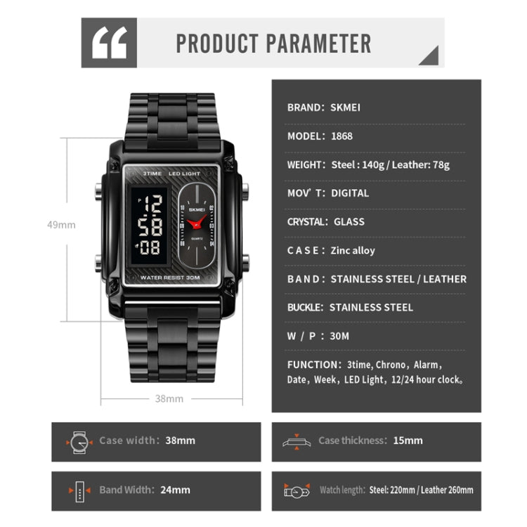 skmei-1868-square-double-display-waterproof-men-watch-style-leather-belt-silver