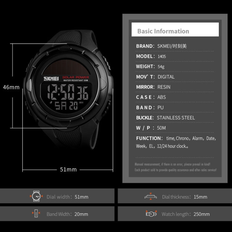 skmei-1405-fashion-solar-power-outdoor-sports-watch-multifunctional-50m-waterproof-men-digital-watchblack